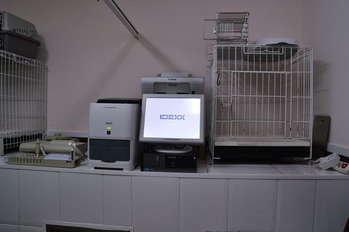 Centre Veterinari La Grípia aparatos de tecnología veterinaria